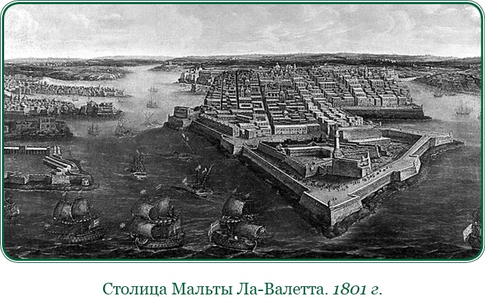 Святое русское воинство Святое русское воинство