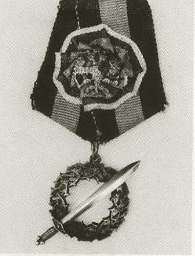 Корнилов