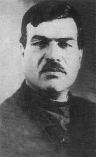 Николай II Николай II