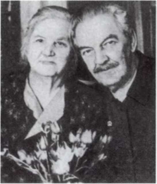 Громов