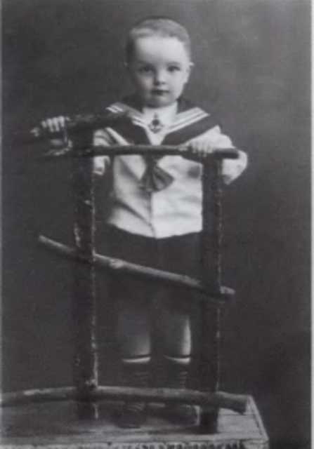Громов