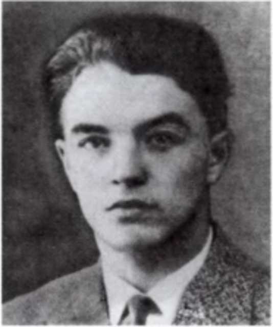 Громов