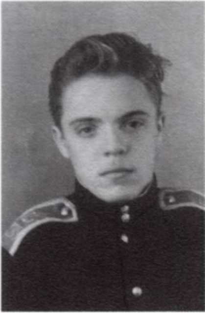 Громов