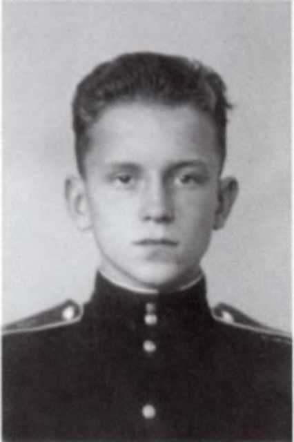 Громов