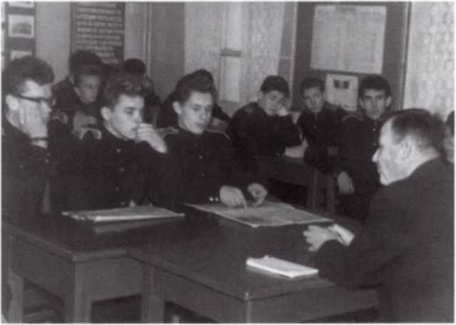 Громов