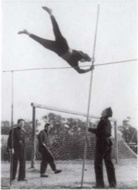 Громов