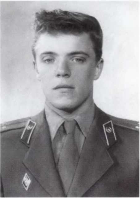 Громов