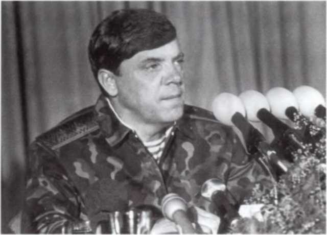 Громов Громов