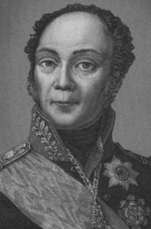 Грибоедов