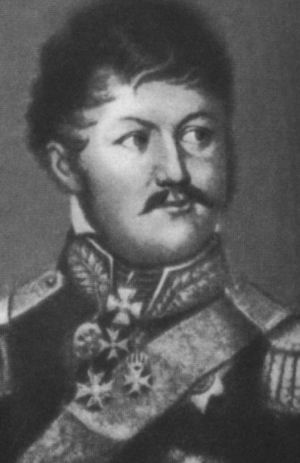Грибоедов
