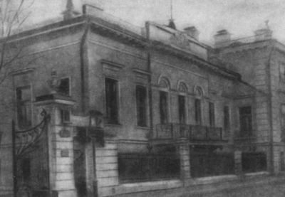 Грибоедов