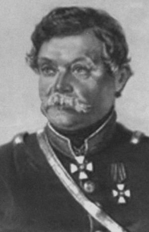 Грибоедов