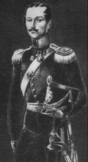 Грибоедов