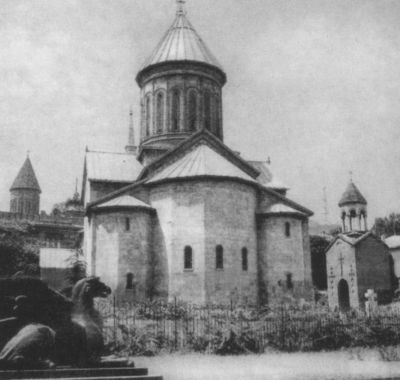 Грибоедов