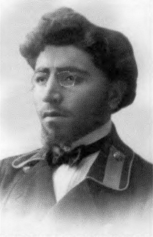 Амбарцумян Амбарцумян