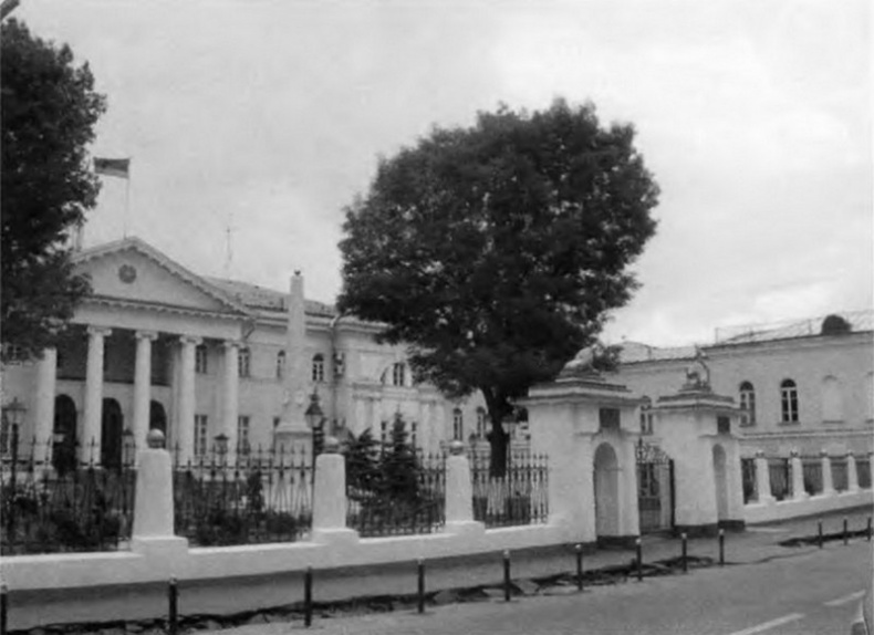 Амбарцумян Амбарцумян