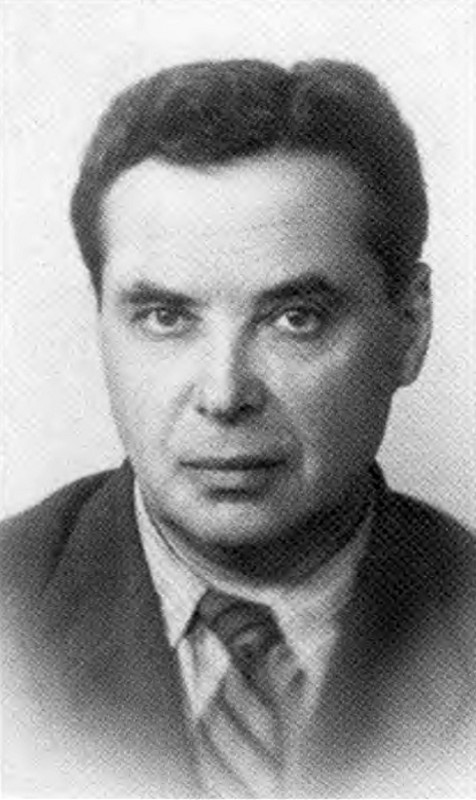Амбарцумян Амбарцумян