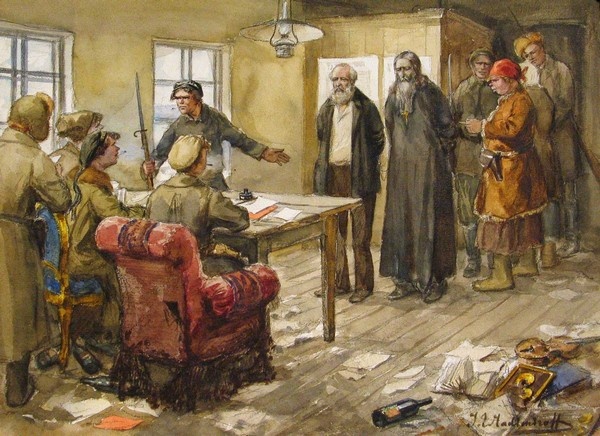 Юрий Трифонов