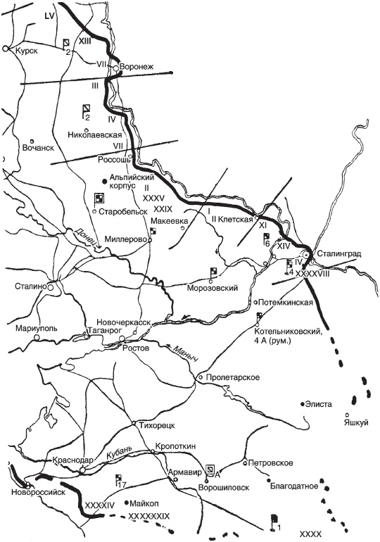 Сталинград. Великая битва глазами военного корреспондента. 1942-1943 Сталинград. Великая битва глазами военного корреспондента. 1942-1943