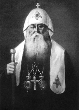 Атеисты в мундирах. Советские спецслужбы и религиозная сфера Украины Атеисты в мундирах. Советские спецслужбы и религиозная сфера Украины