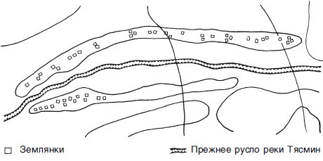 Славяне. Сыны Перуна Славяне. Сыны Перуна