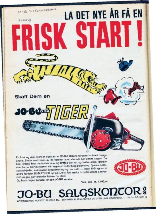 Норвежский лес: скандинавский путь к силе и свободе Норвежский лес: скандинавский путь к силе и свободе
