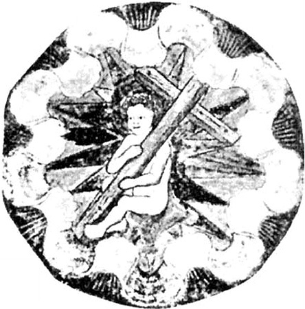 Энциклопедия символов, знаков, эмблем