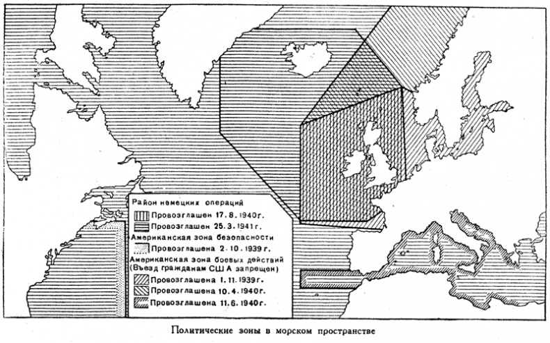 Война на море, 1939-1945 Война на море, 1939-1945