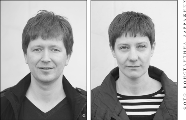 Битва за Рунет. Как власть манипулирует информацией и следит за каждым из нас Битва за Рунет. Как власть манипулирует информацией и следит за каждым из нас