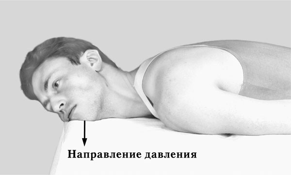 Чтобы спина не болела Чтобы спина не болела