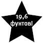 Худеем без соли. Сбалансированная бессолевая диета Худеем без соли. Сбалансированная бессолевая диета