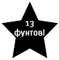 Худеем без соли. Сбалансированная бессолевая диета Худеем без соли. Сбалансированная бессолевая диета
