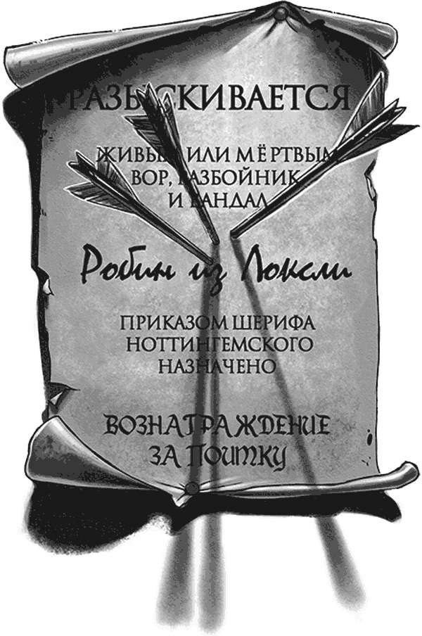 Страна сказок. За гранью сказки Страна сказок. За гранью сказки