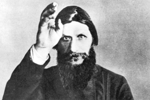 Тайны пророчеств и предсказаний Тайны пророчеств и предсказаний