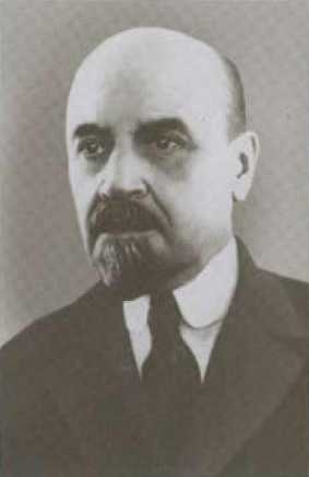 Расплетин Расплетин