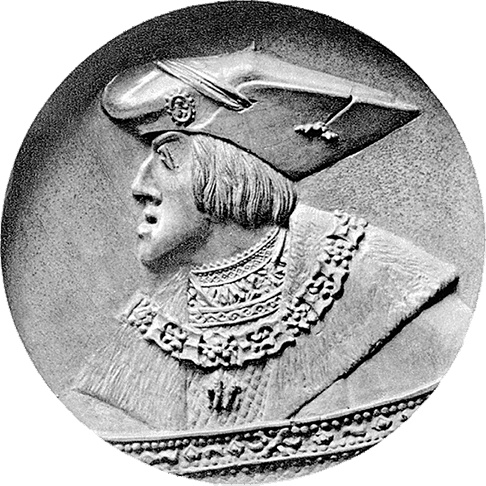 История Германии История Германии