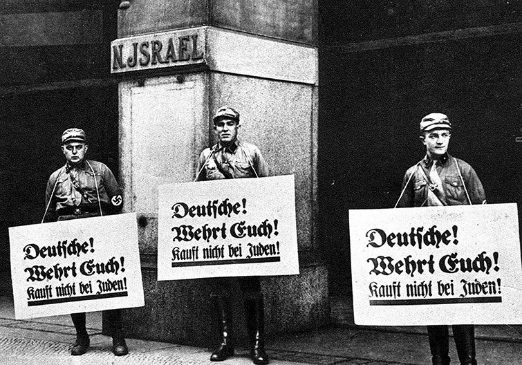 История Германии История Германии