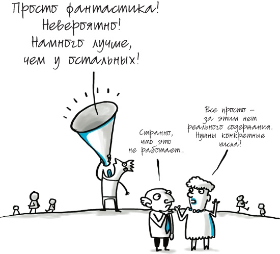 Путеводитель предпринимателя. 24 конкретных шага от запуска до стабильного бизнеса Путеводитель предпринимателя. 24 конкретных шага от запуска до стабильного бизнеса