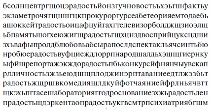 Знаю, могу, делаю. Как лучше узнать своего ребенка и вырастить полноценную личность Знаю, могу, делаю. Как лучше узнать своего ребенка и вырастить полноценную личность