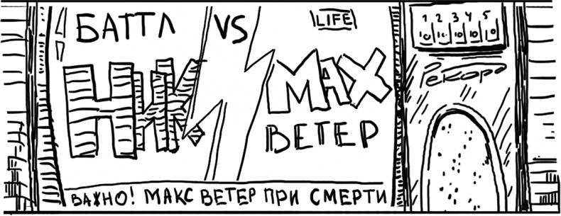 Орфей курит Мальборо Орфей курит Мальборо