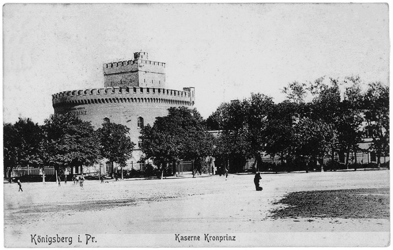 Прогулки по Кенигсбергу Прогулки по Кенигсбергу