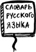 Душа вашего ребенка. Сорок вопросов родителей о детях Душа вашего ребенка. Сорок вопросов родителей о детях