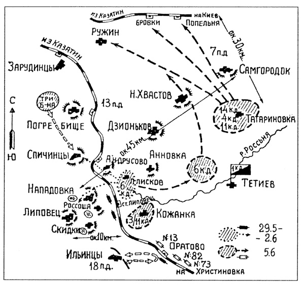 Крепости на колесах. История бронепоездов Крепости на колесах. История бронепоездов