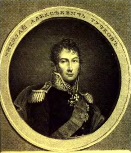 Бородинская битва Бородинская битва
