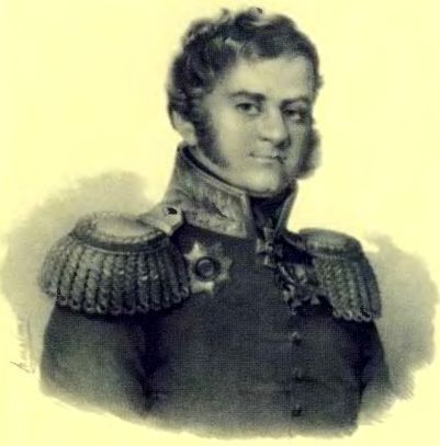 Бородинская битва Бородинская битва