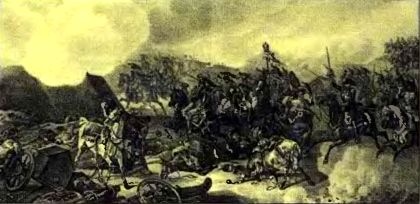Бородинская битва Бородинская битва