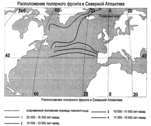 Основы геоэкологии Основы геоэкологии