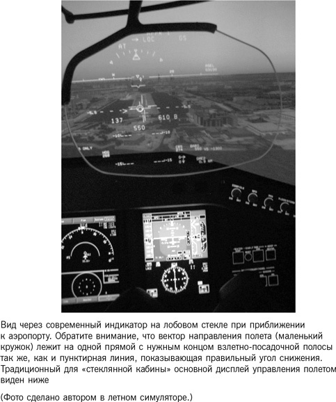 Восстание машин отменяется! Мифы о роботизации Восстание машин отменяется! Мифы о роботизации