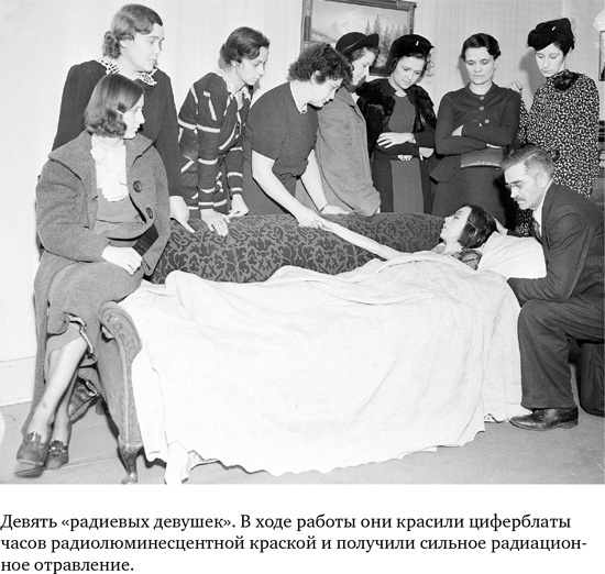 Анатомия преступления. Что могут рассказать насекомые, отпечатки пальцев и ДНК Анатомия преступления. Что могут рассказать насекомые, отпечатки пальцев и ДНК