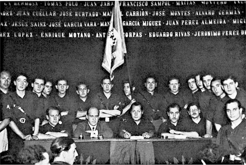 Гражданская война в Испании 1936-1939 Гражданская война в Испании 1936-1939